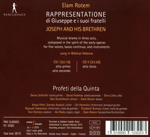 Elam rotem rappresentatione - rotem:,