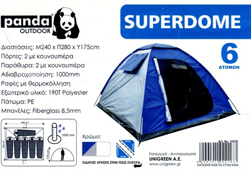 Panda window dome tent - -, 2x