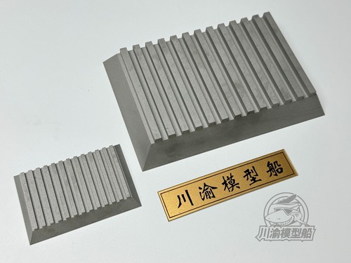 Cyd042a 350 stainless - 1/350,